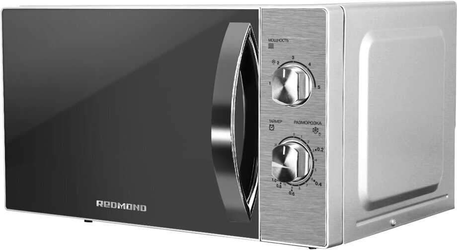 Redmond RM-2009