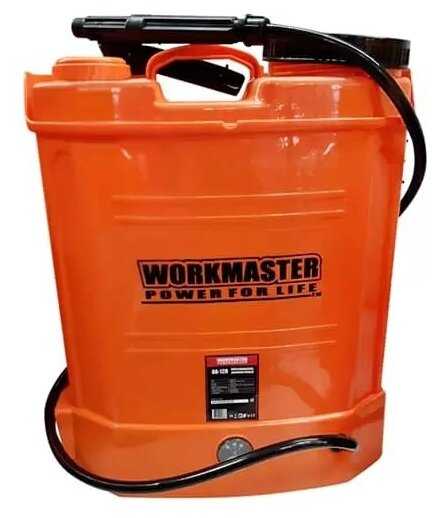 Workmaster ОА-12