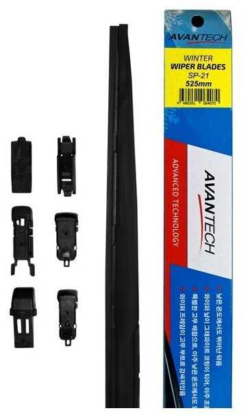 AVANTECH Snowguard Plus 525мм (21")