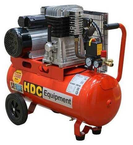 HDC HD-A051