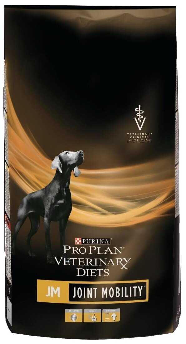 Pro Plan Veterinary Diets Joint Mobility