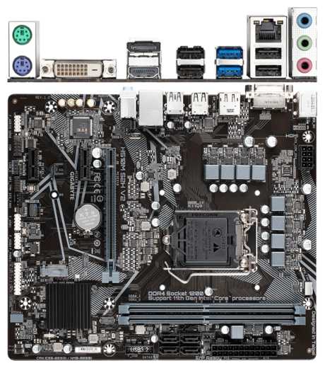 GIGABYTE H510M S2H V2 RTL