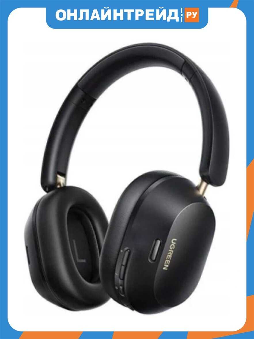 UGreen HiTune Max 5C