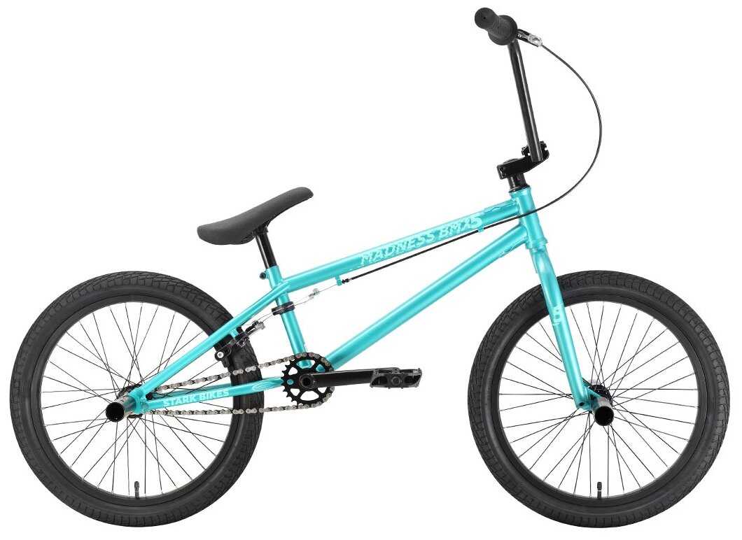 Stark Madness BMX 5 (2022)