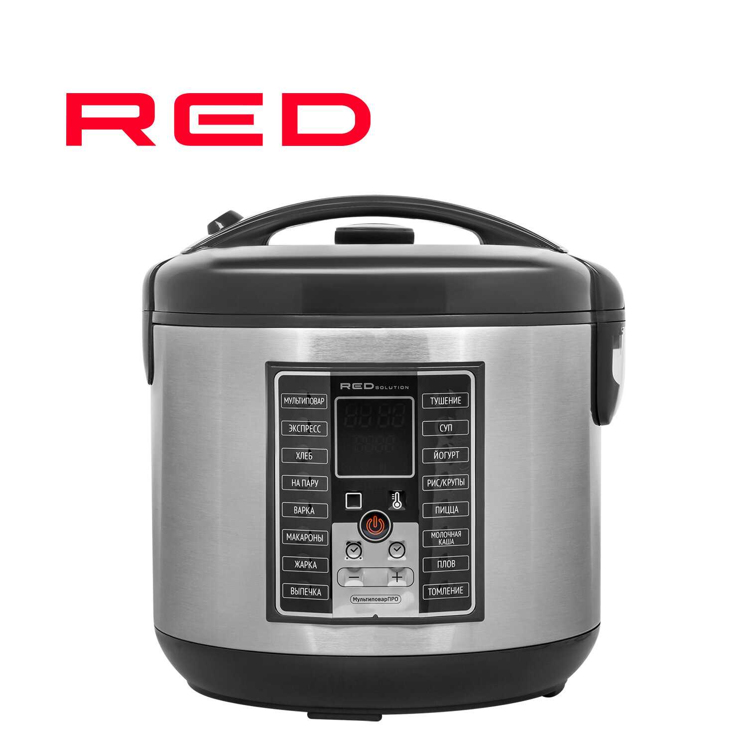 RED Solution Red Solution RMC-M252