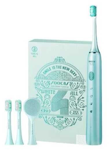 Soocas X3U Limited Edition Facial
