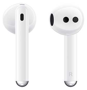 HUAWEI FreeBuds 4E