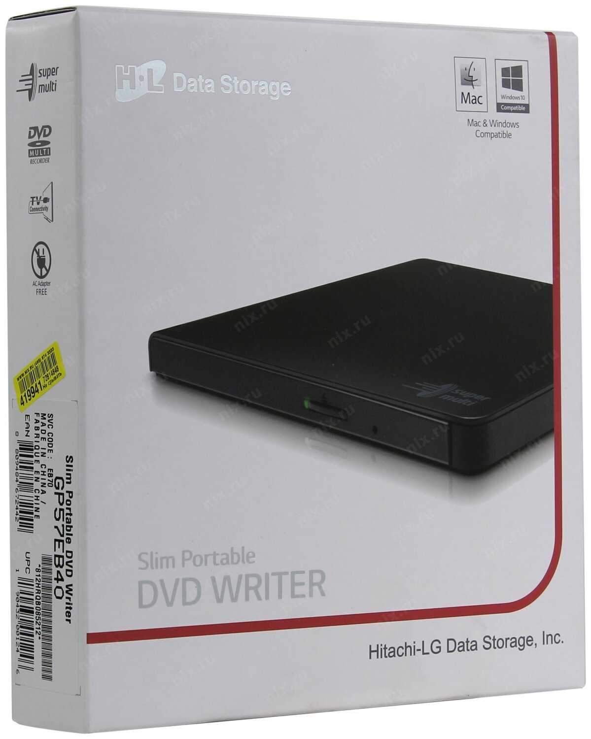 LG GP57EB40 Black BOX