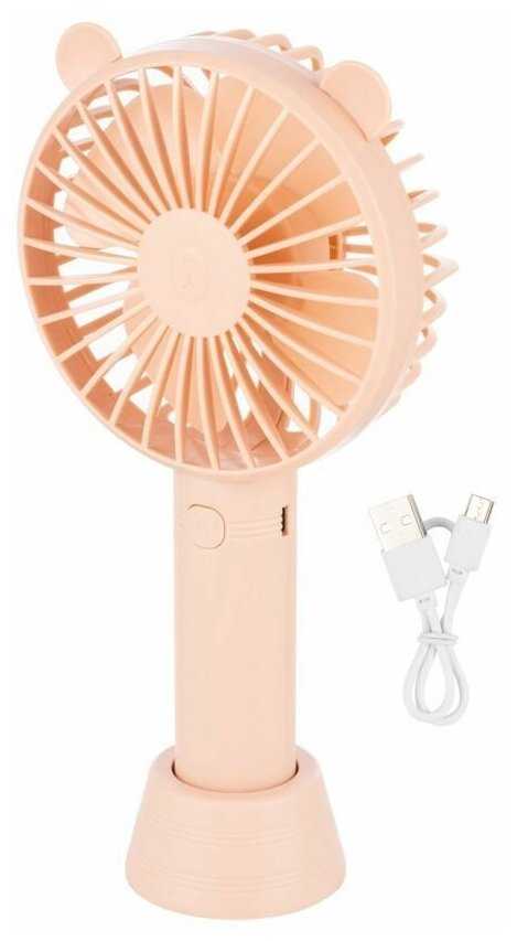 Energy EN-0610 USB (настольный, аккумулятор) розовый