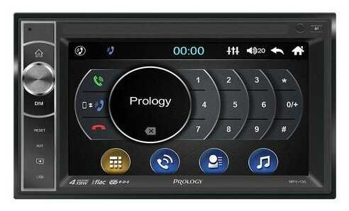 Prology MPV-120