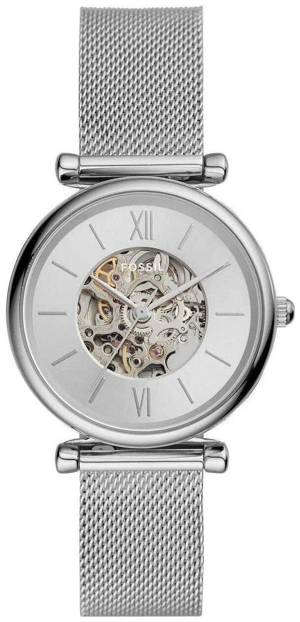 FOSSIL ME3176
