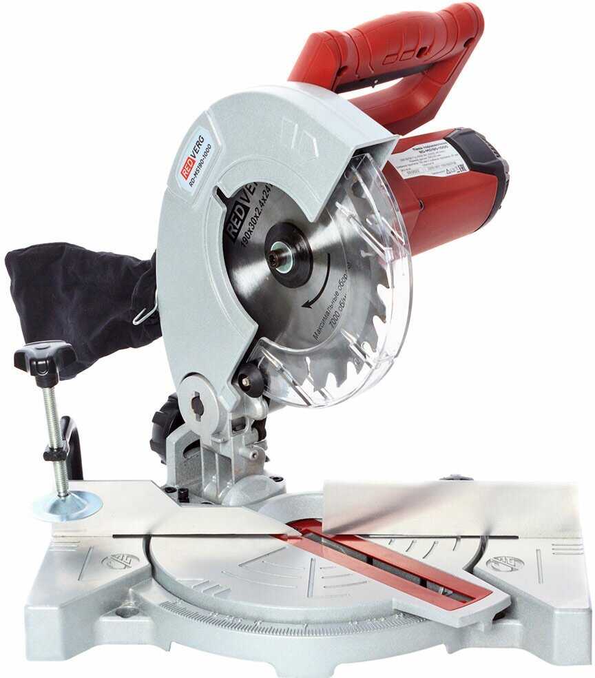 RedVerg RD-MS190-1000
