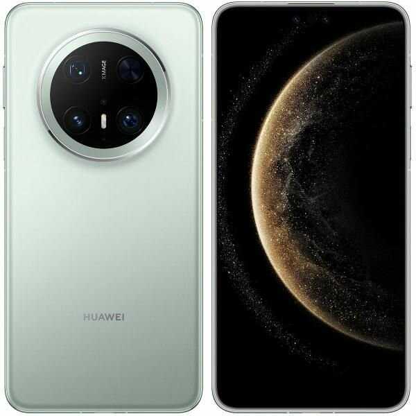 HUAWEI Mate 70 Pro