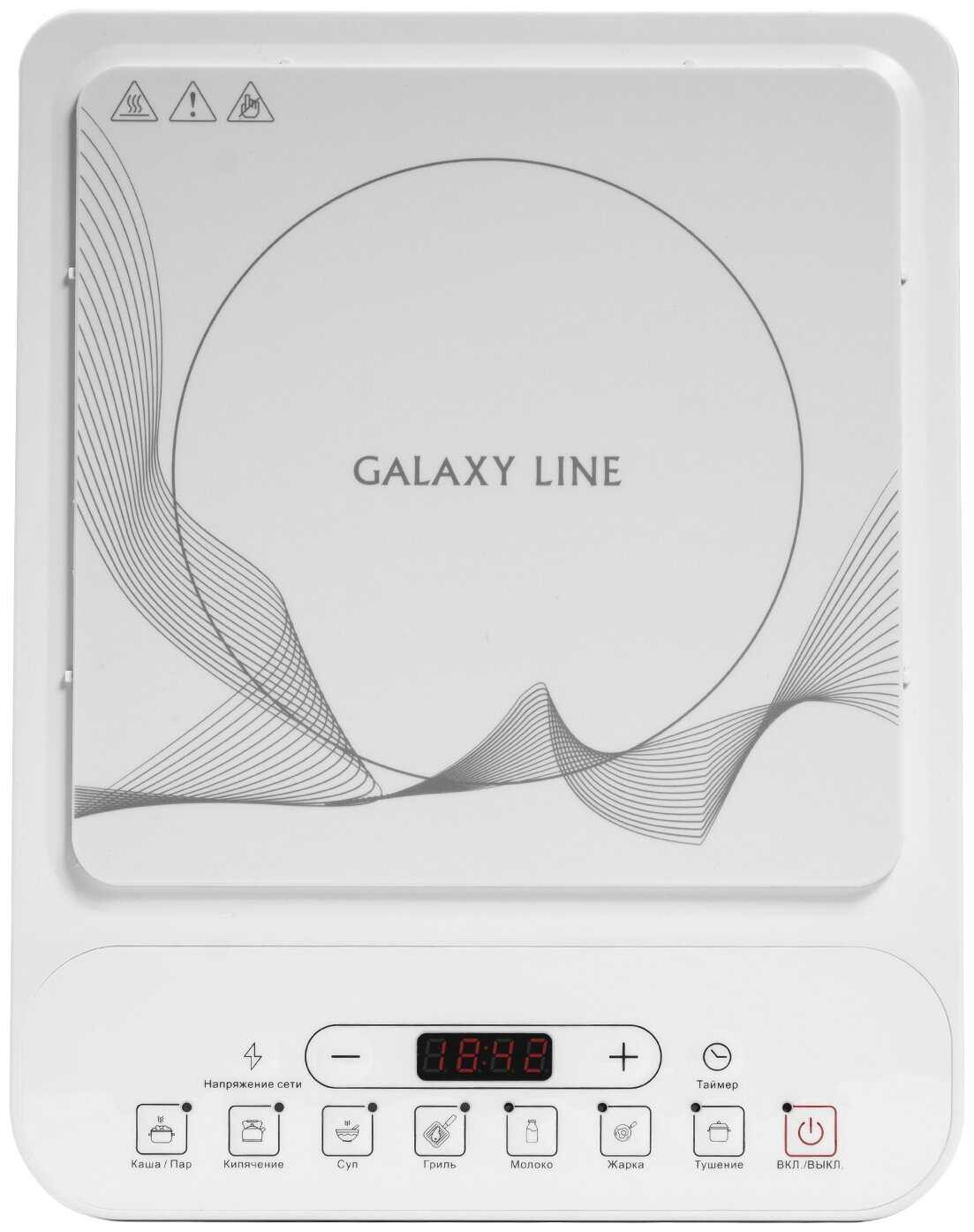 Galaxy LINE GL3060