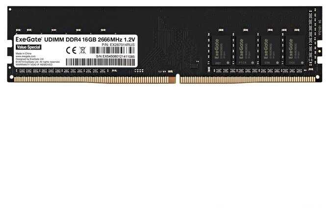 ExeGate 16 ГБ DDR4 DIMM CL19 (EX287014RUS)