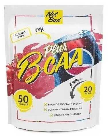 NotBad Not Bad, BCAA Plus, Пепси-Черри 250гр.