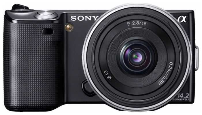 Sony Alpha NEX-5 Kit