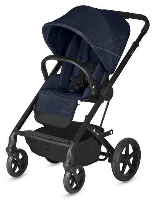Cybex Balios S, с дождевиком
