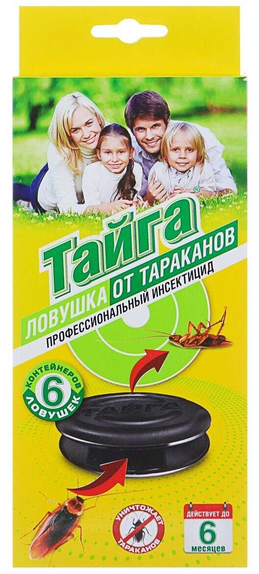 Тайга 6 шт.