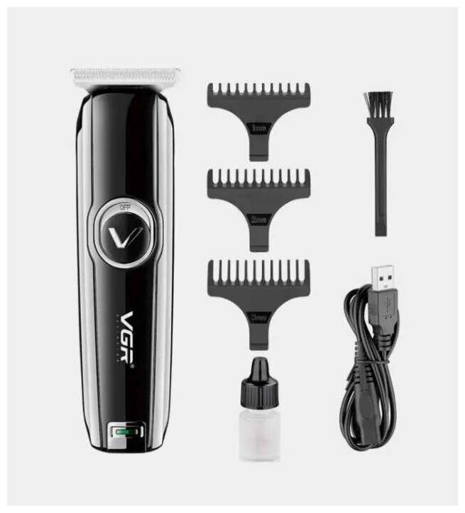 VGR Professional V-168, черный