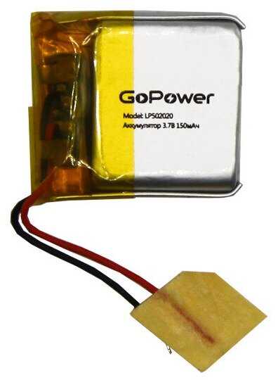GoPower LP502020 (150mAh)