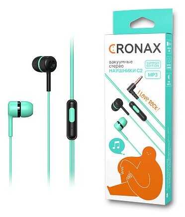 CRONAX Premium С2 с игровым наконечником