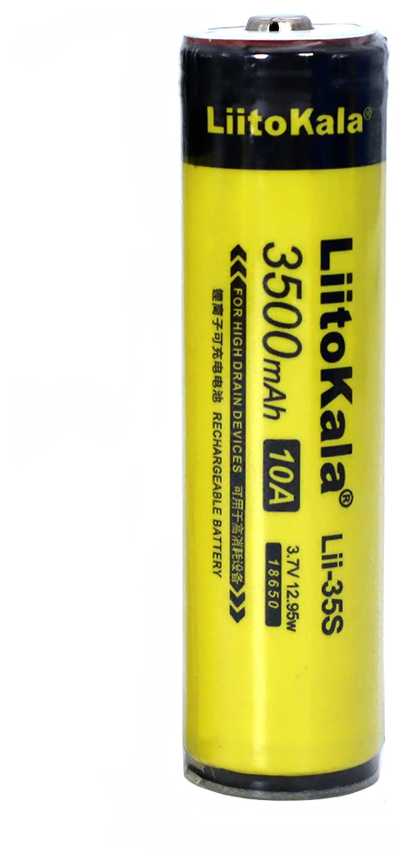 LiitoKala Lii-35S 18650 с защитой