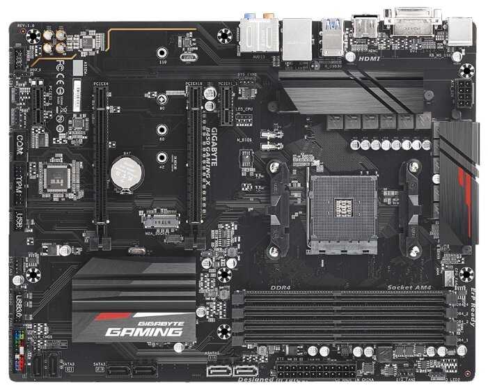 GIGABYTE B450 Gaming X (rev.1.x)