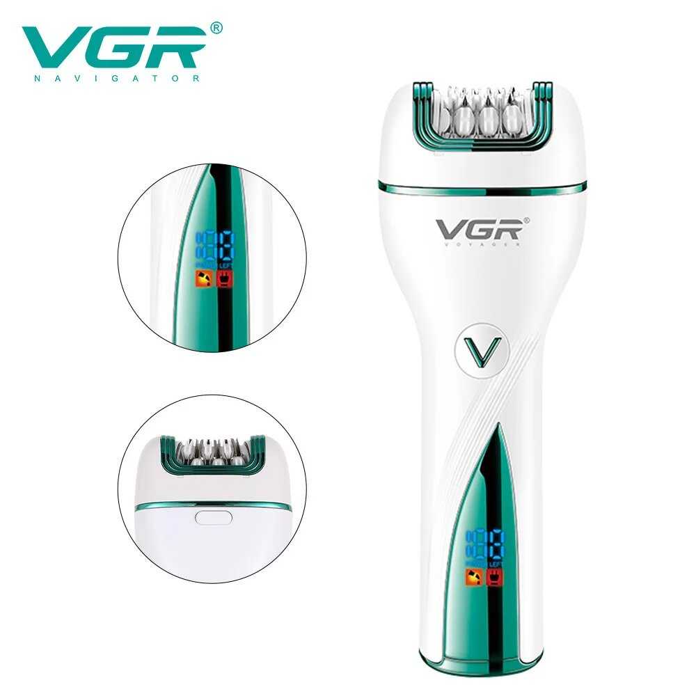 VGR V0728