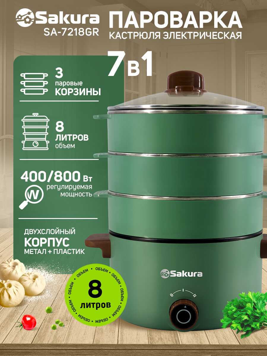 Sakura SA-7215 таймер. 3 яруса, 800Вт