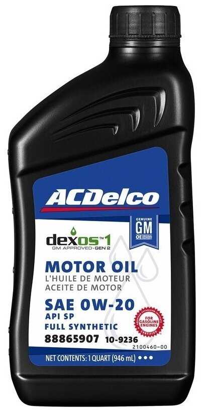 ACDelco Dexos-1 Gen-2 0W-20 SP