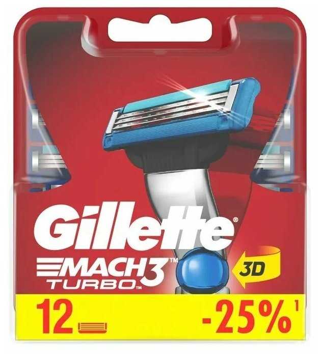 Gillette Mach3 Turbo 12 шт.
