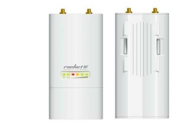 Ubiquiti Rocket M2 (RocketM2 EU)