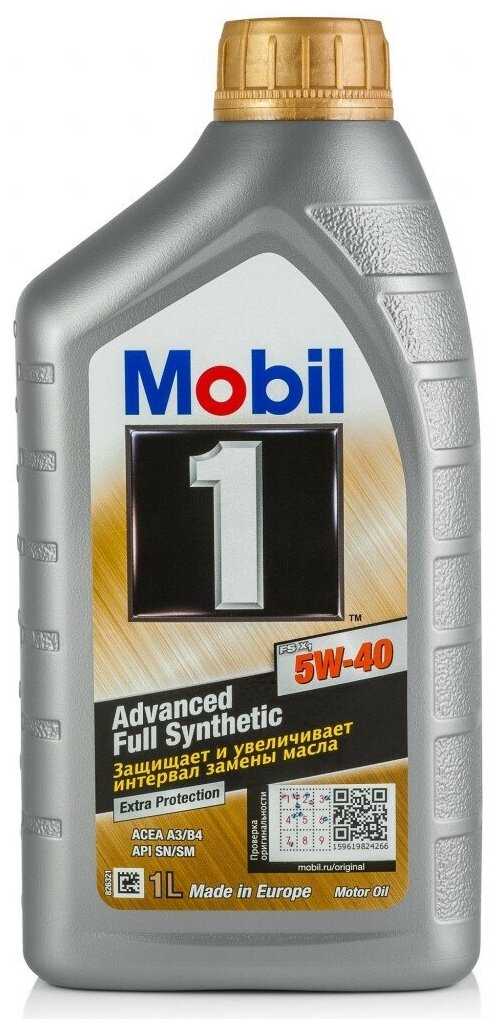 MOBIL 1 FS 5W-40