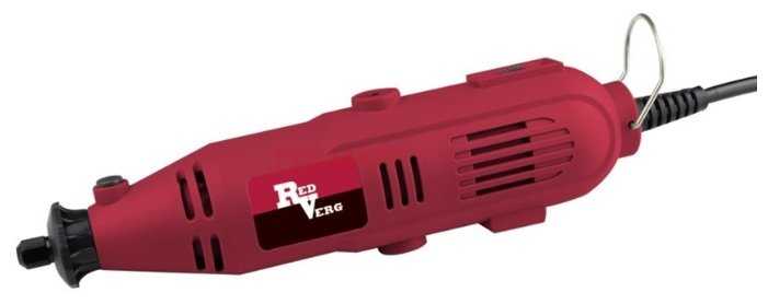 RedVerg RD-MG150