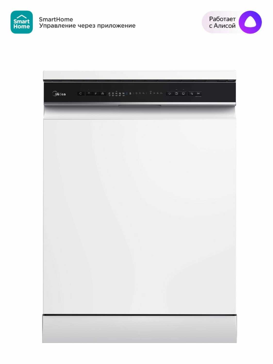 Midea MFD60S150Wi