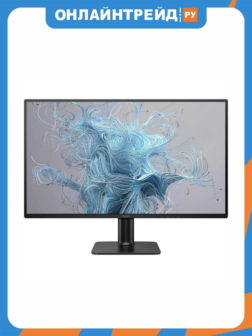 Philips 27E2N2500