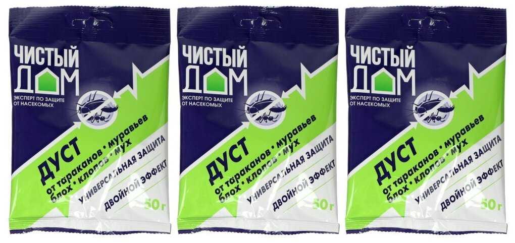 Чистый дом Порошок дуст универсальный