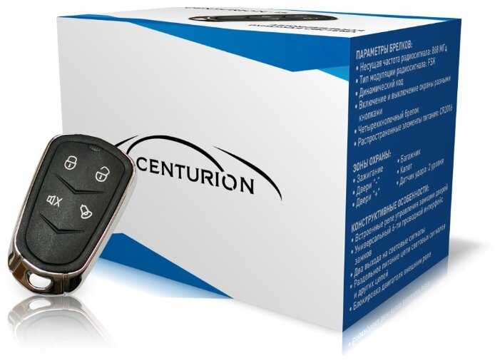 Centurion 15