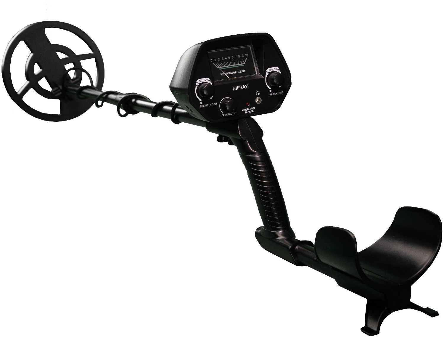 Rifray GTX5030