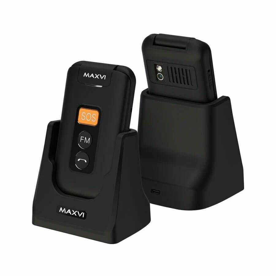 MAXVI E5 up