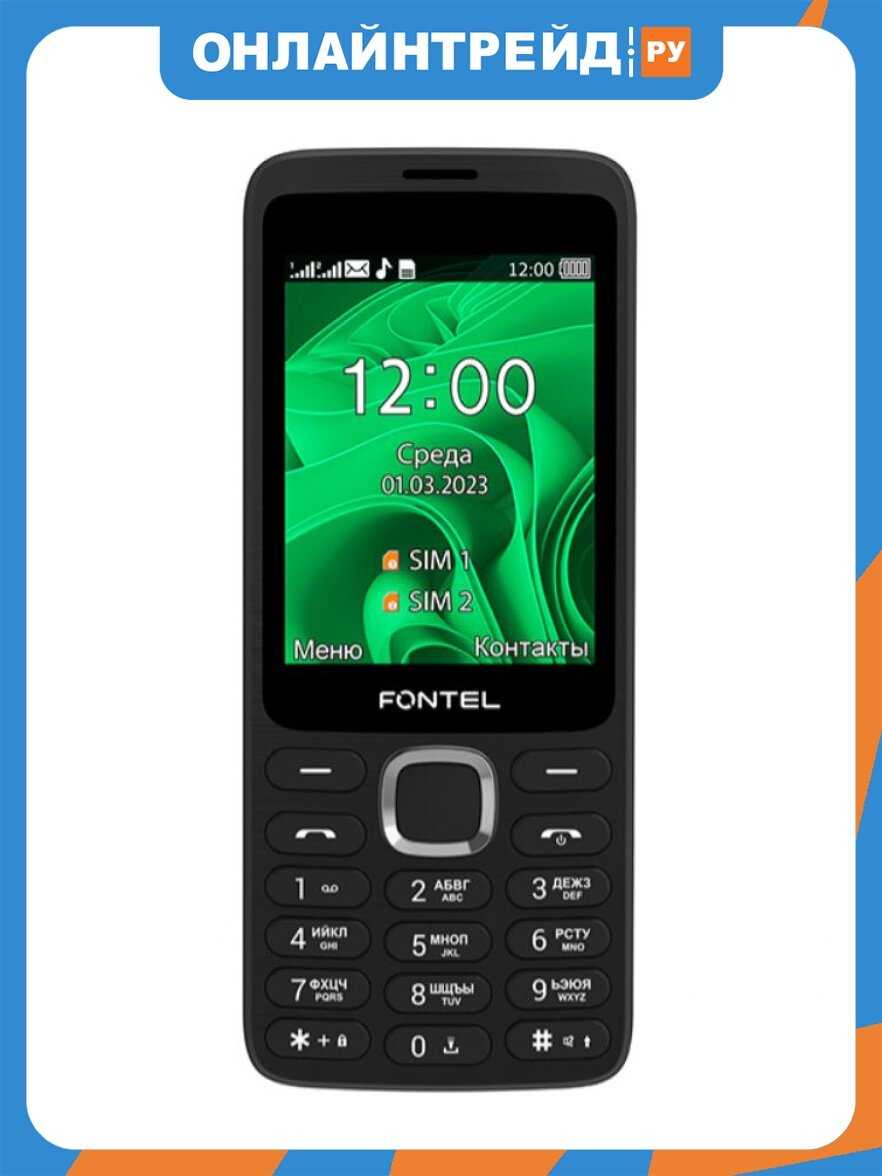 Fontel SP280