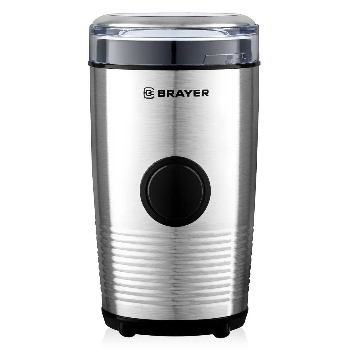 BRAYER BR5101