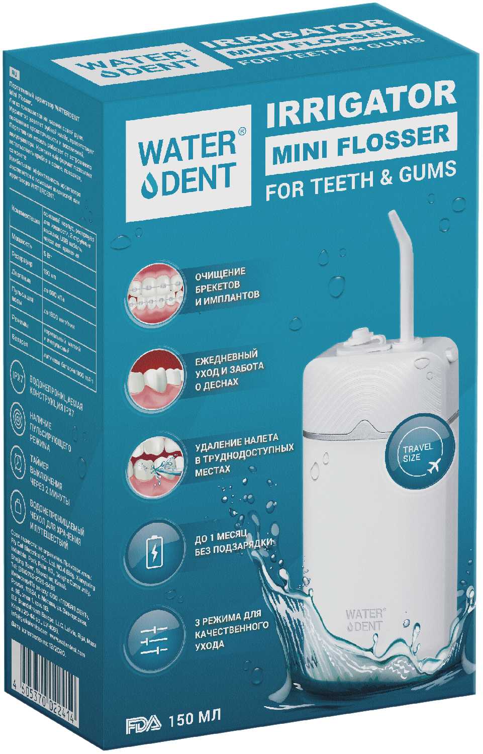 Waterdent Mini Flosser