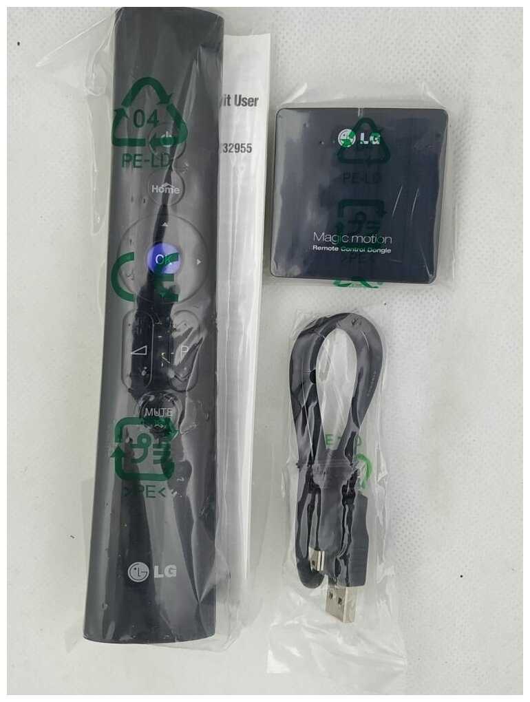 LG Magic Motion AN-MR 200 в комплекте с Dongle