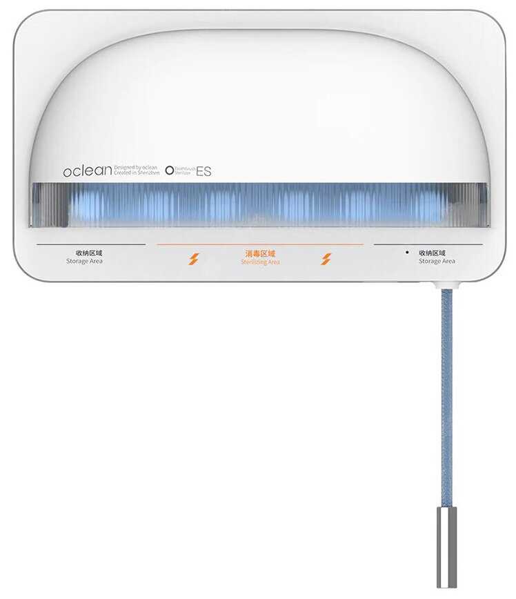 Xiaomi Oclean S1 Smart UVC