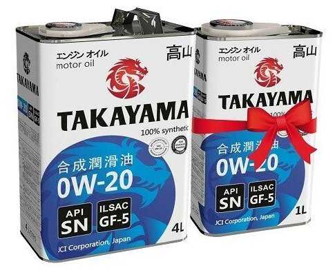 Takayama 0W20 ILSAC GF-6A API SN Акция 4+1