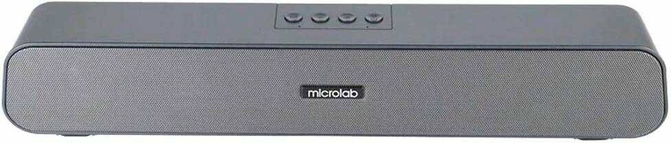 Microlab MS210