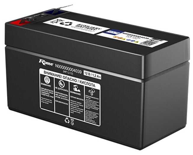 RDrive OEM (N000000004039)