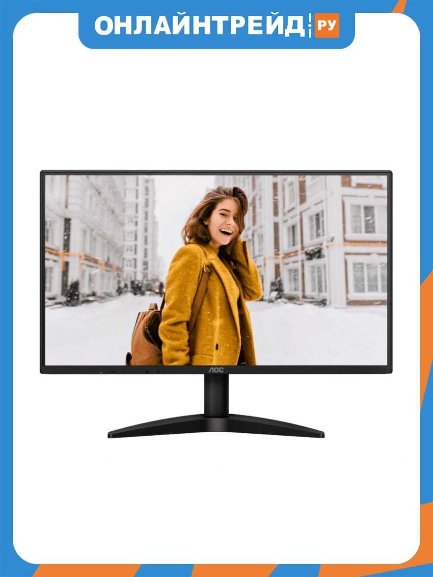 AOC 25B36H3
